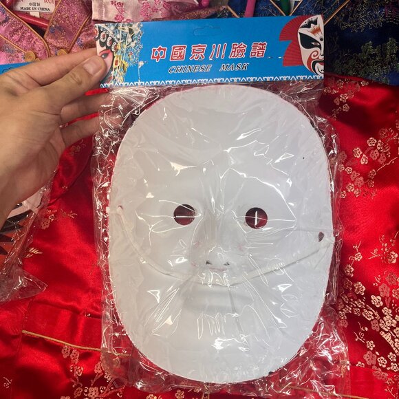 Chinese Opera Mask - Picture 2 of 2